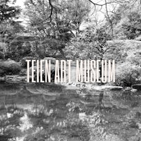 Teien Art Museum