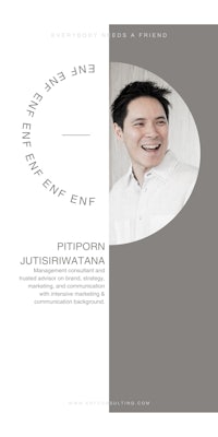 About Pitiporn Jutisiriwatana